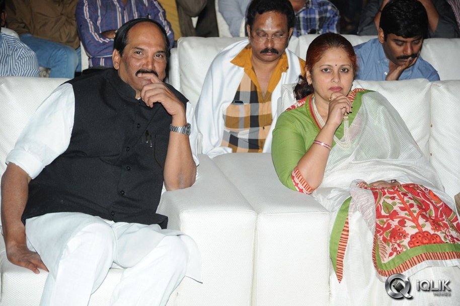 Adhee-Lekka-Movie-Audio-Launch